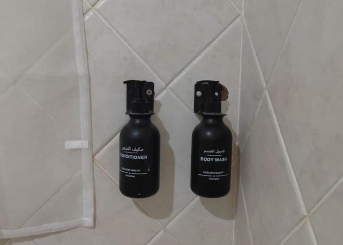 شقة الوادي المبارك 201