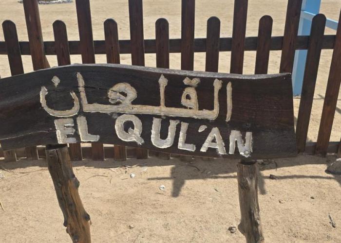 Desert & Sea Haven Marsa Alam
