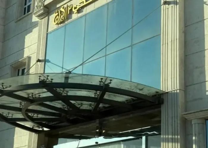 Abraj INN Royal 2