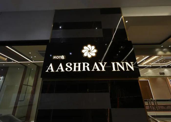 Hotel Aashray Inn