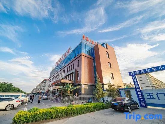 Jiayuguan Haohai Hotel