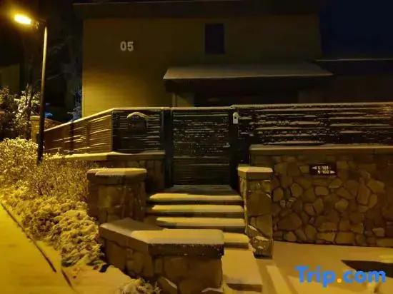 Yijian Snow View Villa