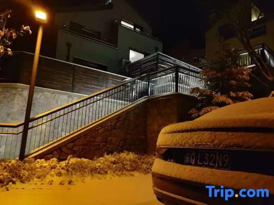 Yijian Snow View Villa