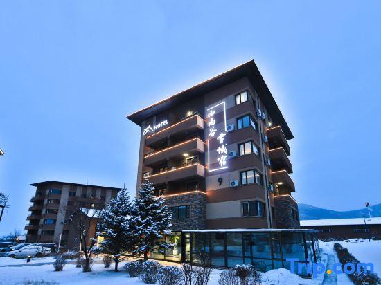 Shanyugu Snowy Mountain Resort (Jilin Vanke Songhua Lake Ski Resort)