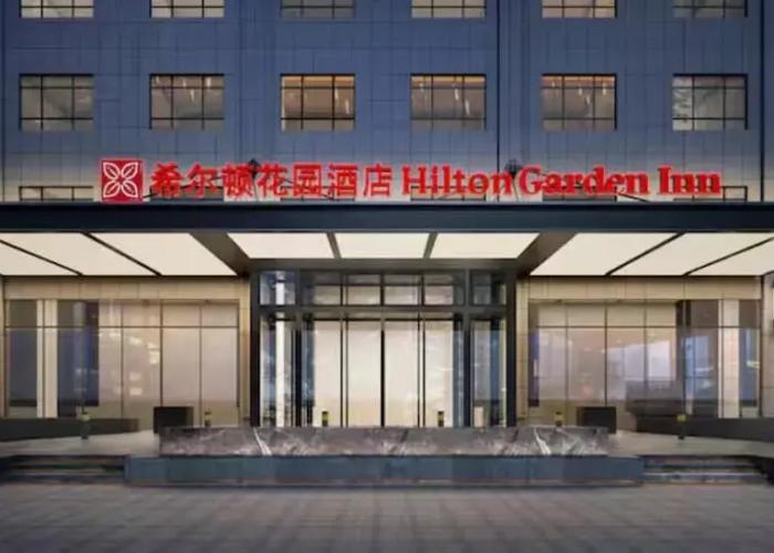 Hilton Garden Inn Yanqi Downtown