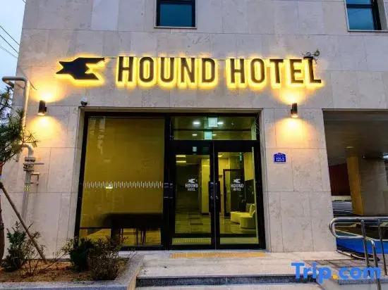 Hound Hotel Gunsan (Business Styler)