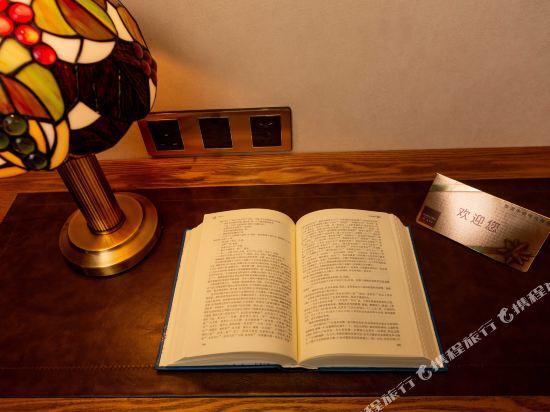 James Joyce Coffetel (Pedestrian Street store of Mudanjiang railway station