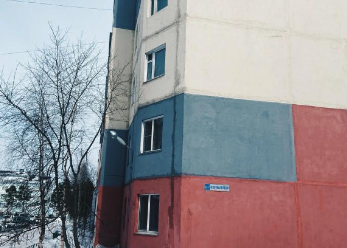 Odnokomnatnaya na prospekte Druzhby Narodov 25/2 Flat