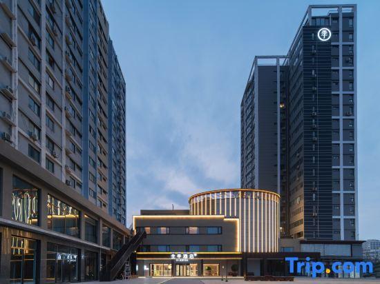 Ji Hotel Nanyang Guangwu Bridge