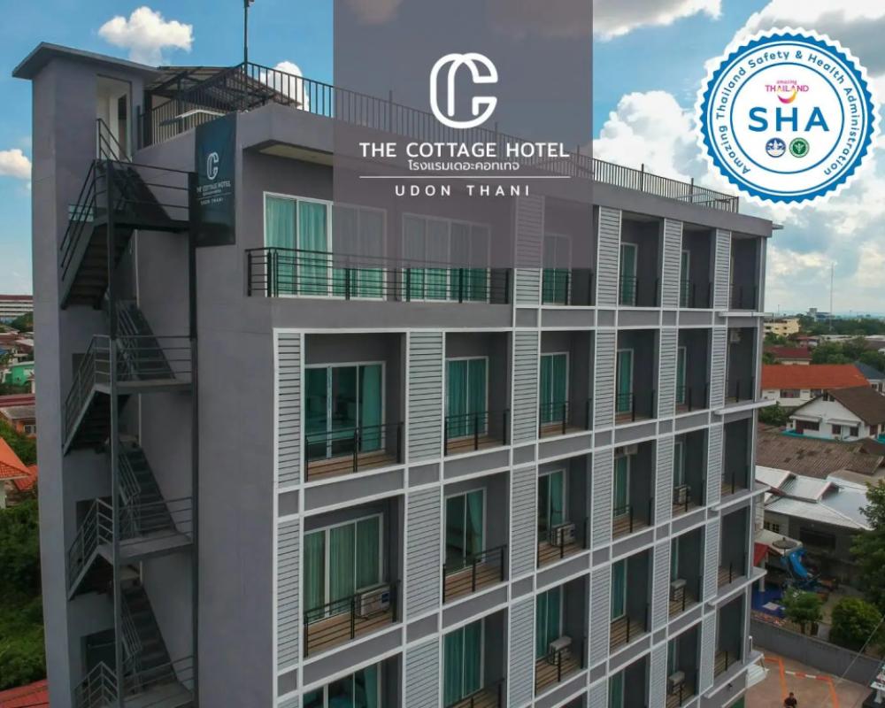The Cottage Hotel Udon Thani