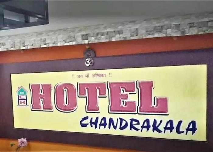 Hotel Chandrakala Regency