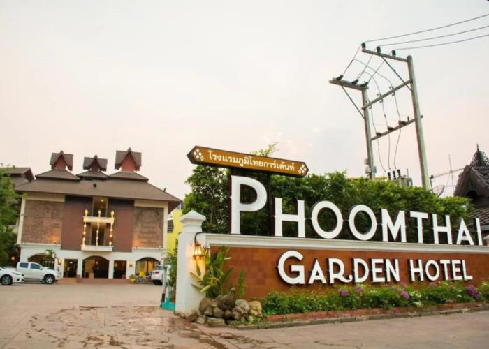 PhoomThai Garden