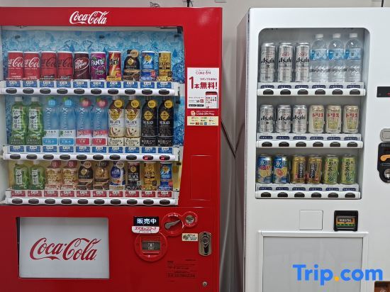 Kisarazu Bay Town Hotel