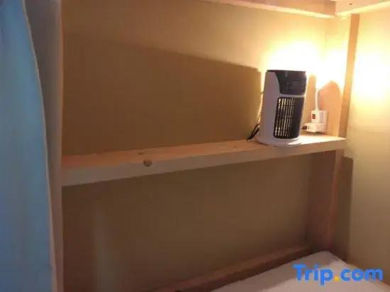 World inn Muroran nakama no ie