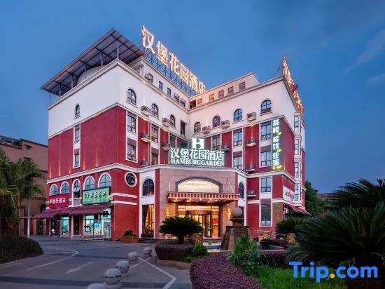 Hamburg Garden Hotel