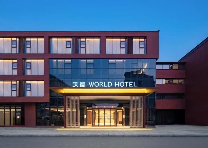 World Hotel Kaifeng Gulou Square Branch