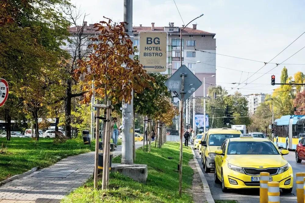 фото BG Hotel Sofia