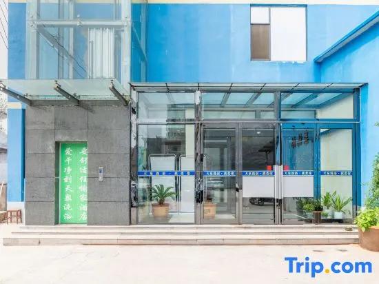 Wuyi Yujia Hotel
