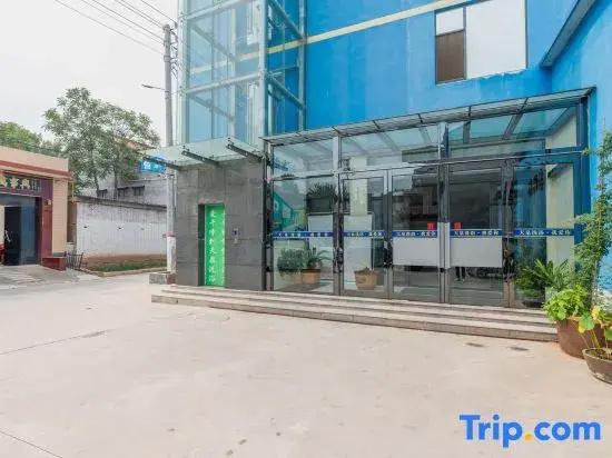 Wuyi Yujia Hotel