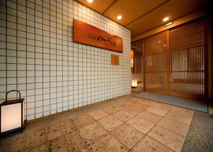 Guesthouse yumetsuzuri