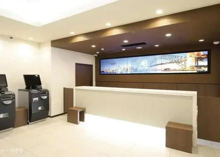 AB Hotel Anjo