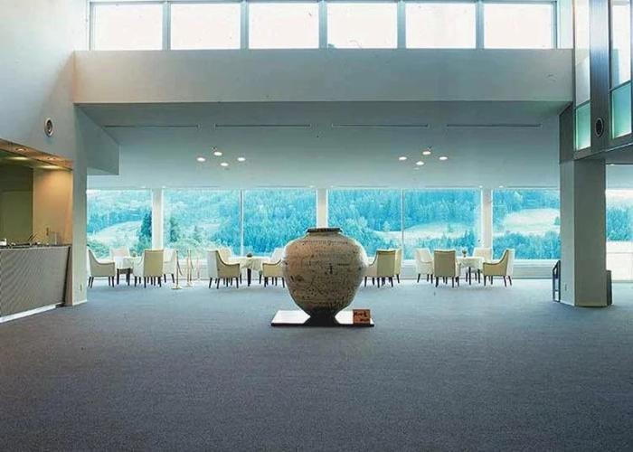 Menard Aoyama Resort