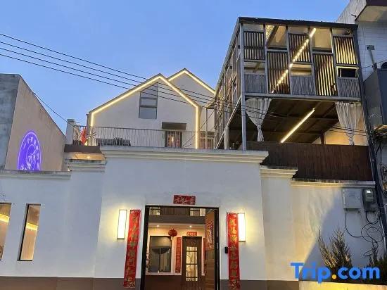 Muxishu Homestay (Huashan Scenic Area)