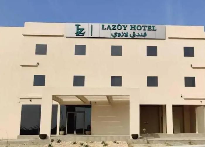 Lazöy Hotel