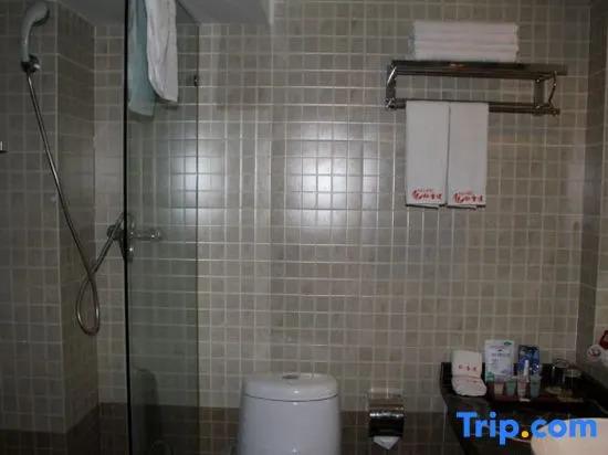 Kangding Hongxuelian Grand Hotel