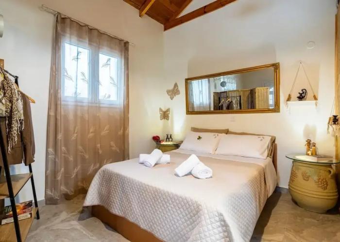 Petalidi Sunny Home Two