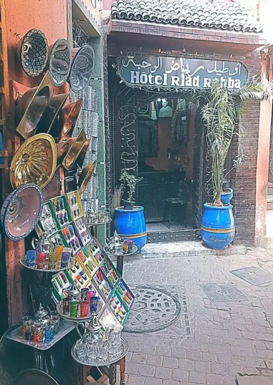 фото Riad Rahba