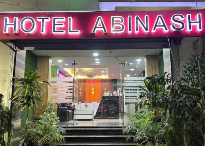 Hotel Abinash Deoghar