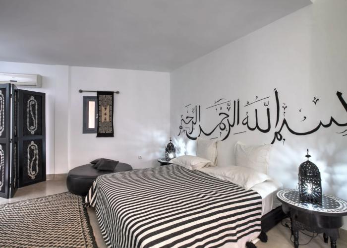 Riad Awa