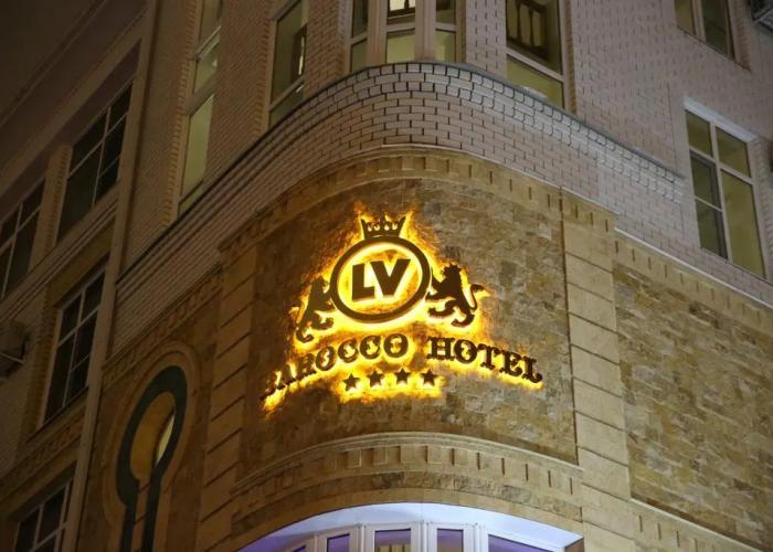 Barocco LV Hotel