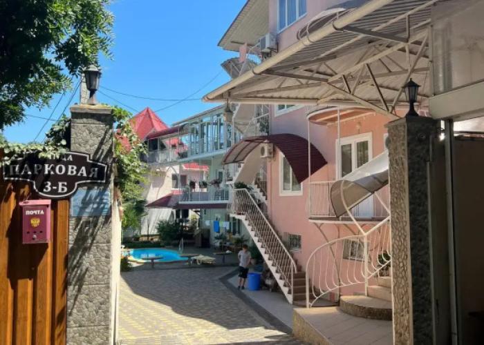 Nadezhda Guest House