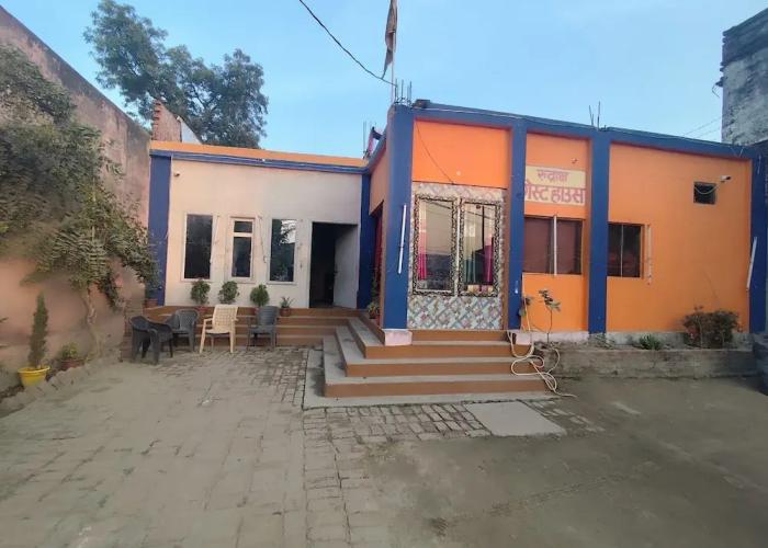 Rudrakasha Guest House By GRB