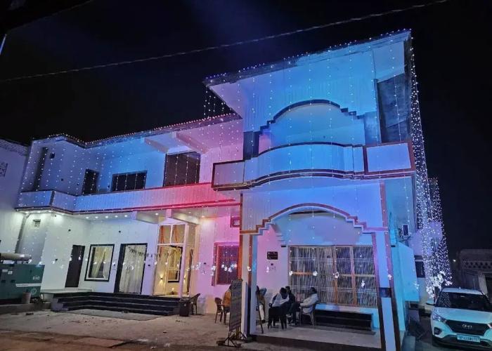 Kharari Guesthouse
