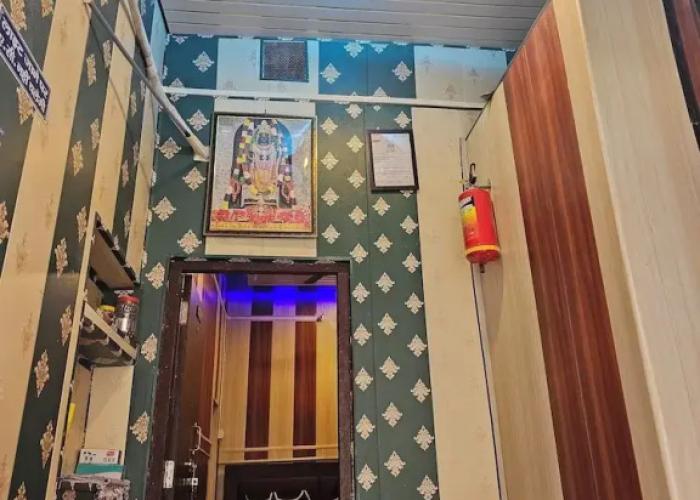 Ramlala Paying Guest House