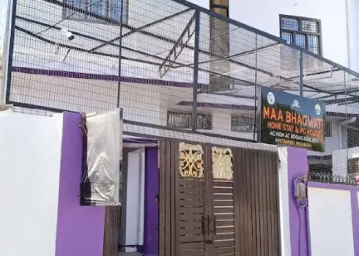 Maa Bhagwati Home Stay