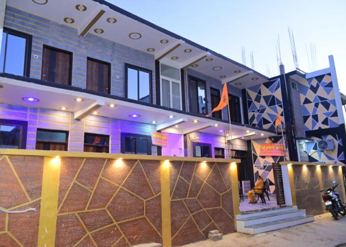 Shri Harshan Kripa Guest House