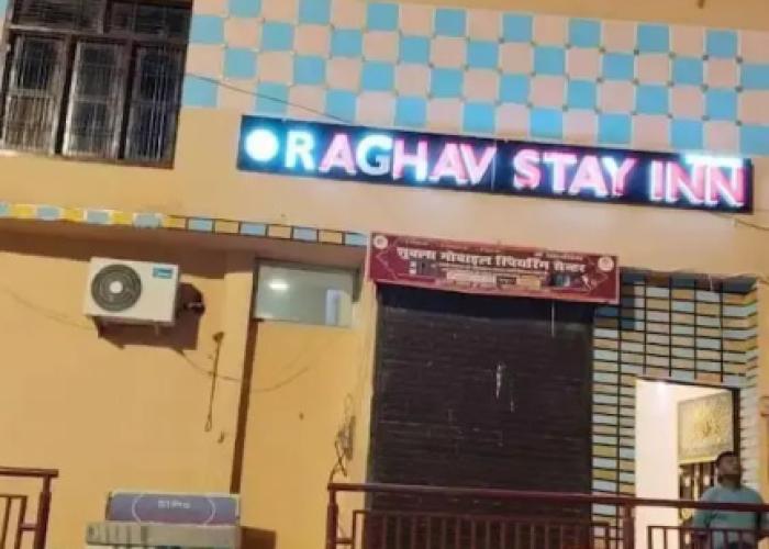 Raghav Stay Inn