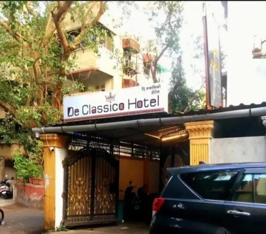 фото De Classico Residency