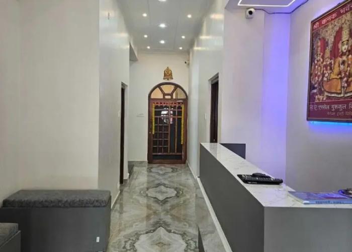 Raghupati Raghav Raja Ram Inn