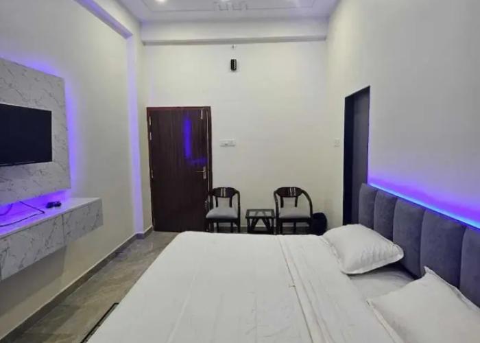 Raghupati Raghav Raja Ram Inn