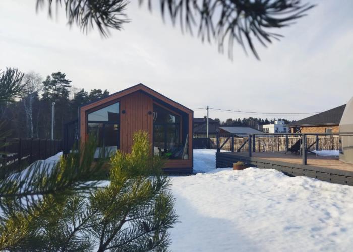 Barn Khaus Grinvud Guest house