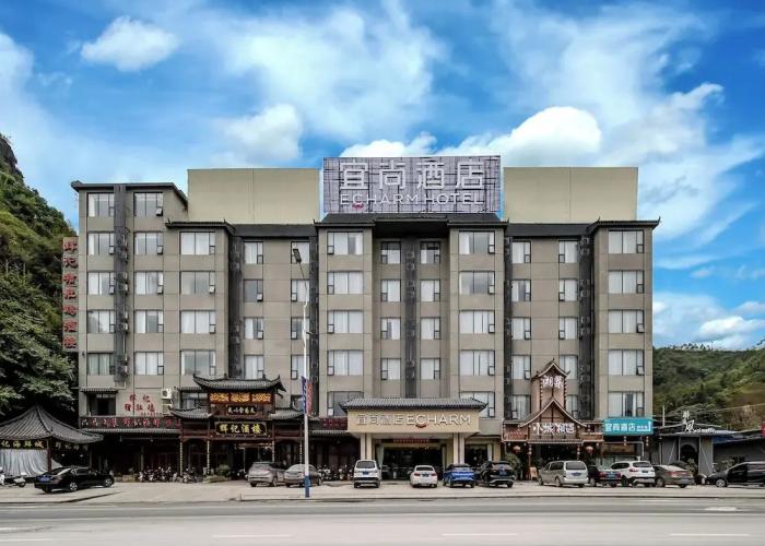 Hotel yishangjiudianhechibamadian
