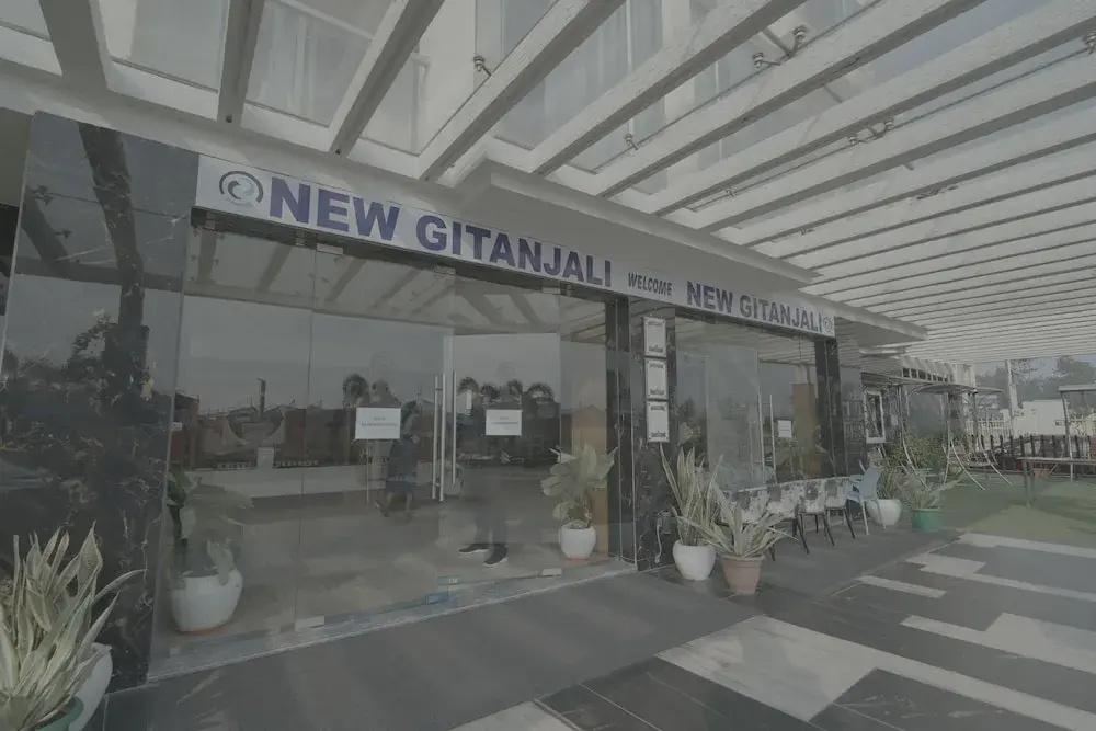 фото New Gitanjali