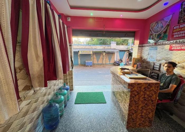 Radheshyam Hotel Old Digha
