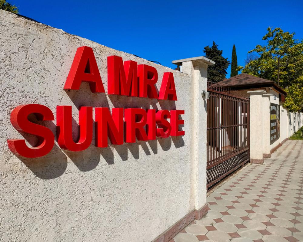Amra Sunrise Apartments