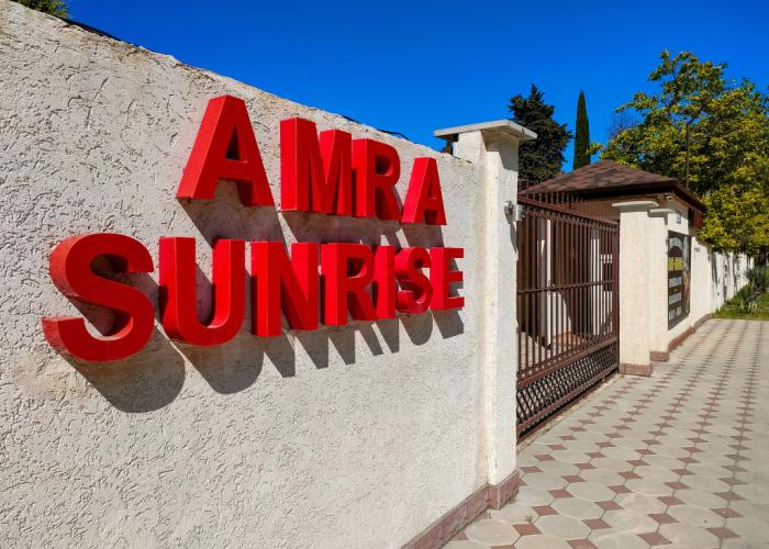 Amra Sunrise Apartments